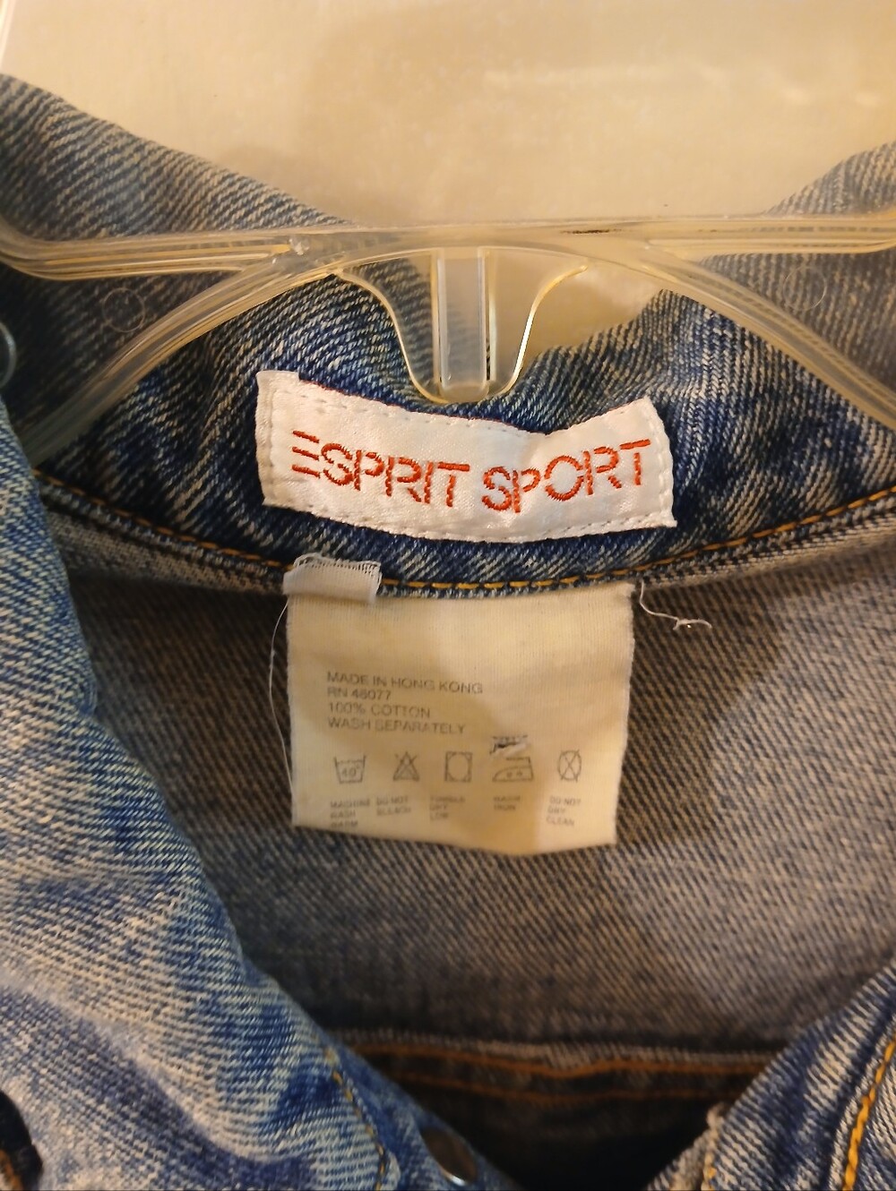 1980's ESPRIT Women's Blue Denim Jean Jacket